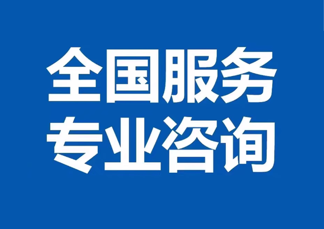 潜江经济开发区封存公积金代提