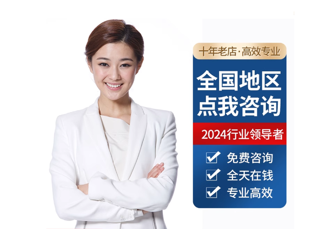 潜江经济开发区离职公积金代提