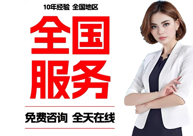 潜江经济开发区在职公积金代提